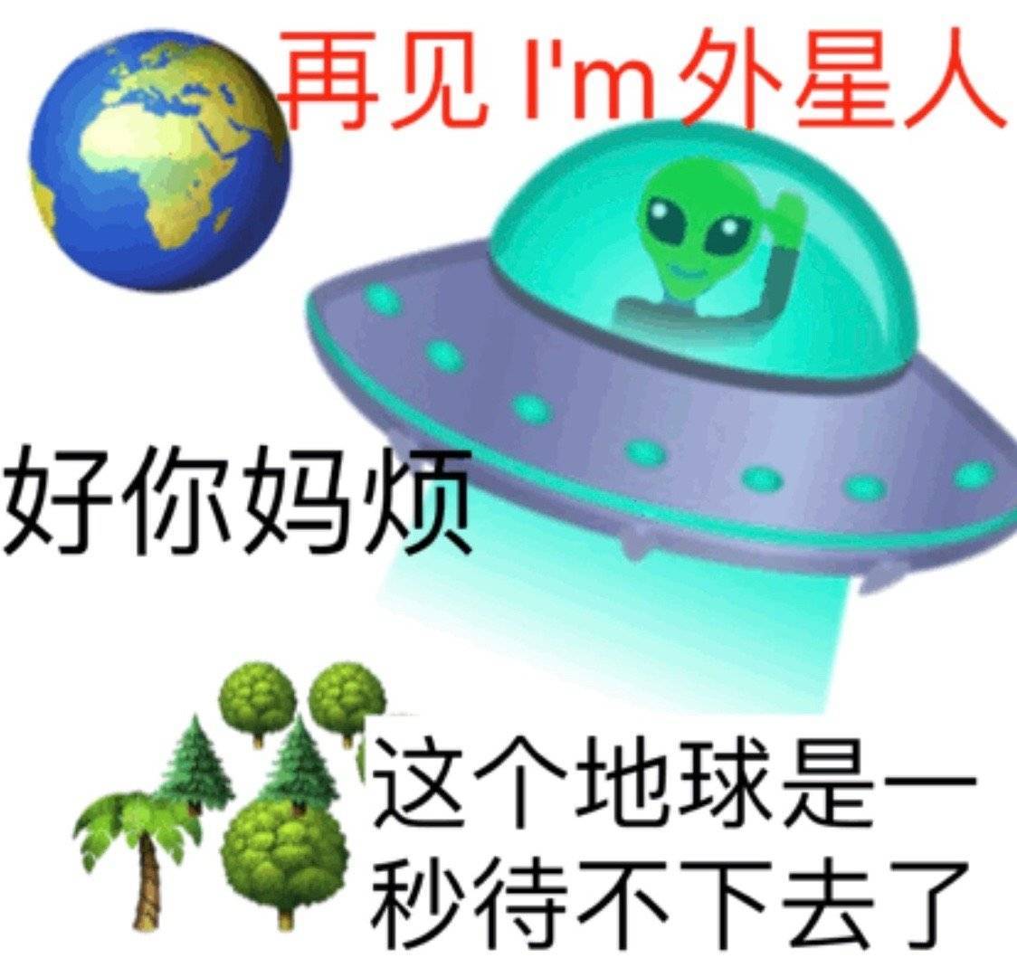 现在很佛系，别人爱干嘛干嘛。改变不了什么，天生low比也不会因为几句话变成正常人