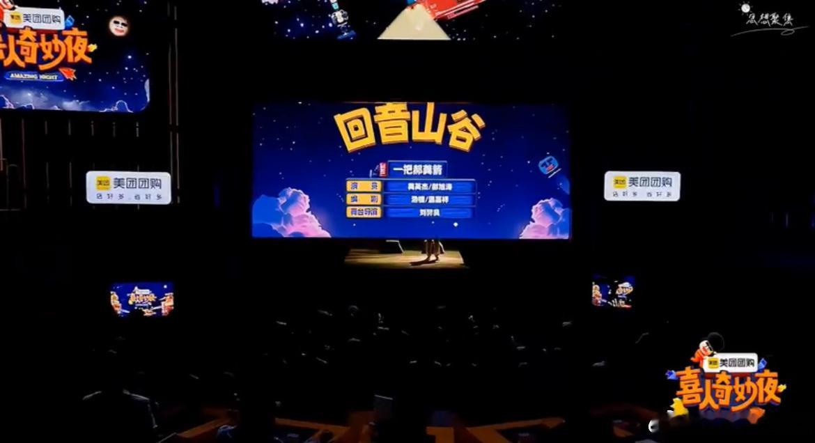 #没有毕业生能笑着看完这个视频#回音你是懂怎么摧毁毕业生的心理防线的。虽然我们终