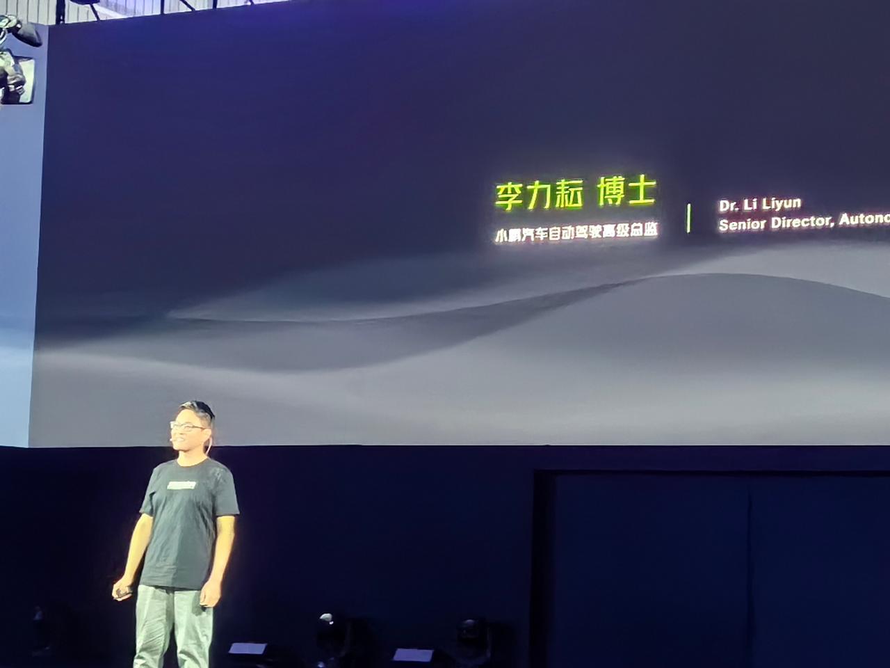 李力耘博士[吐舌]「新宙严选」XNGP 接班人