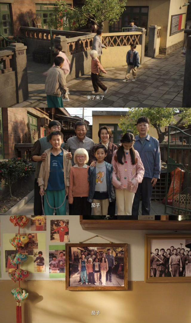 国民闺女终于遇上了国民爸妈生逢其时刘琳郭涛演两人在《生逢其时》里搭档演关晓彤爸妈
