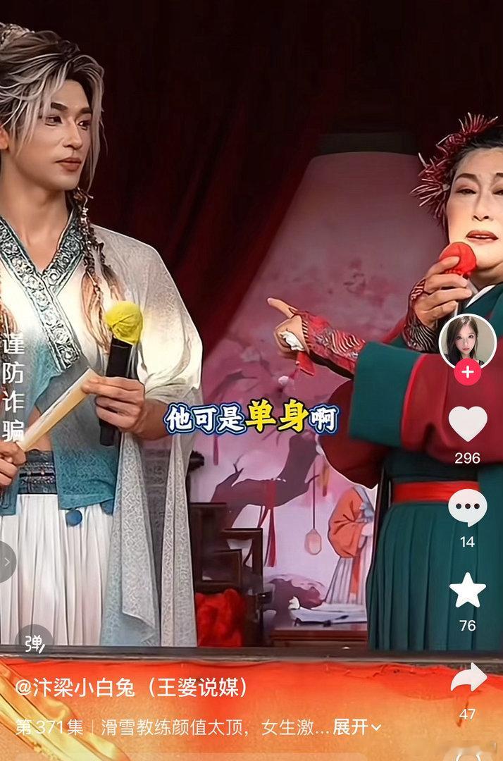 为啥他颜值高，却很少有女生选择他？很简单哈！任何事物都是有度的，颜值也是如此！适