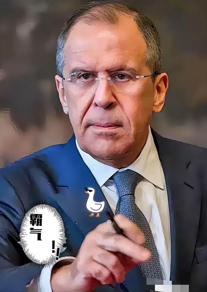 据央视新闻2025年12月20日报道

俄罗斯外交部长拉夫罗夫，突然对外放话了。