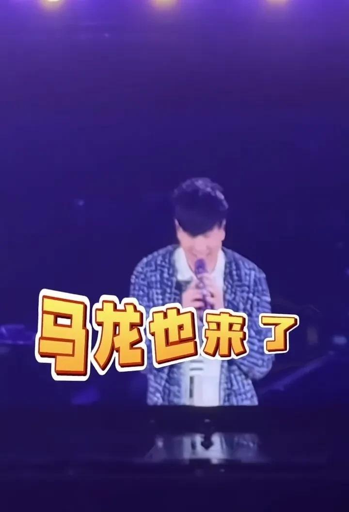 马龙携妻现身林俊杰演唱会现场，这波同框直接甜度超标！


夏露一袭简约穿搭惊艳全