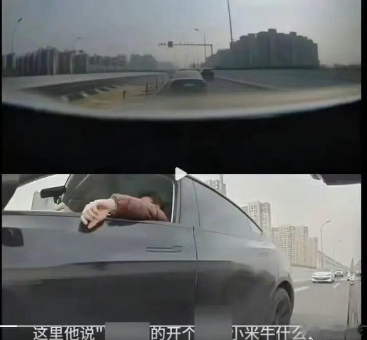 小米法务部也忍不住了，这次为一个普通车主发声，其实就是告诉我们，遇到事情别忍，也