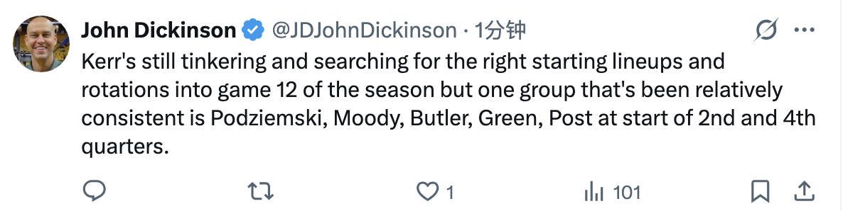 科尔仍在试验和寻找合适的首发阵容和轮换，直到赛季的第12场比赛，但有一个相对稳定