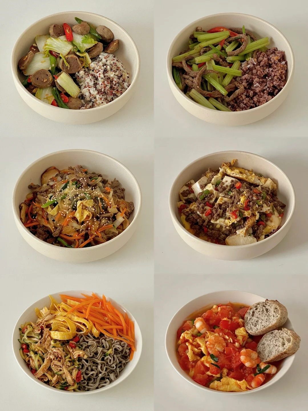 500kcal减脂餐合集｜一周不重样🥣