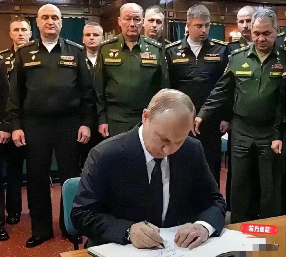 俄罗斯国防部传来消息！
2026年4月16日，俄罗斯国防部突然扔了个大消息，宣布