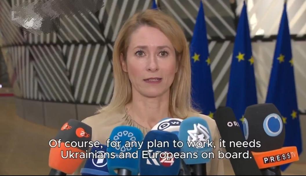 欧盟外交政策负责人卡娅·卡拉斯：

欧洲始终支持为乌克兰实现公正、全面和持久和平