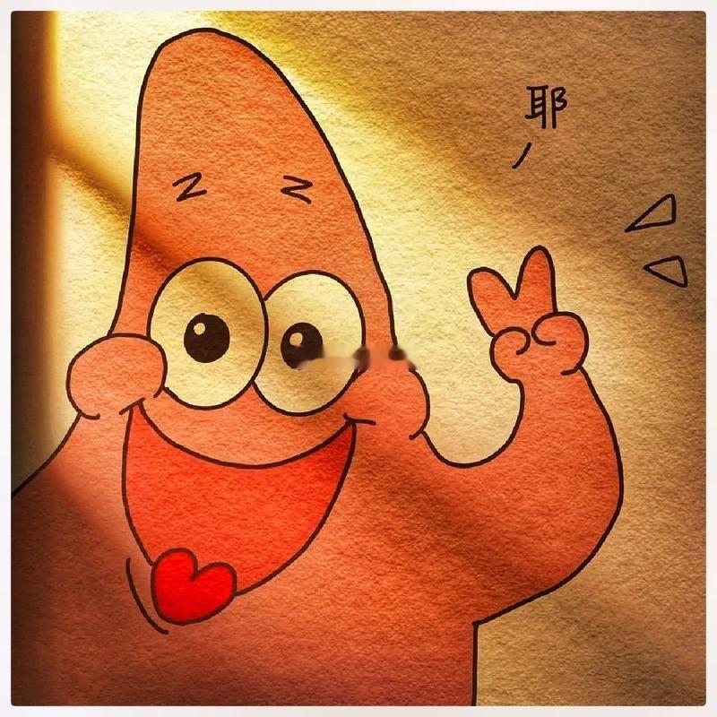 这么近那么美周四到河北 ​​​