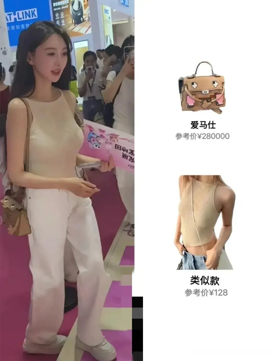 叶珂竟然有这么多的爱马仕？？？她才是真富婆！ ​​​