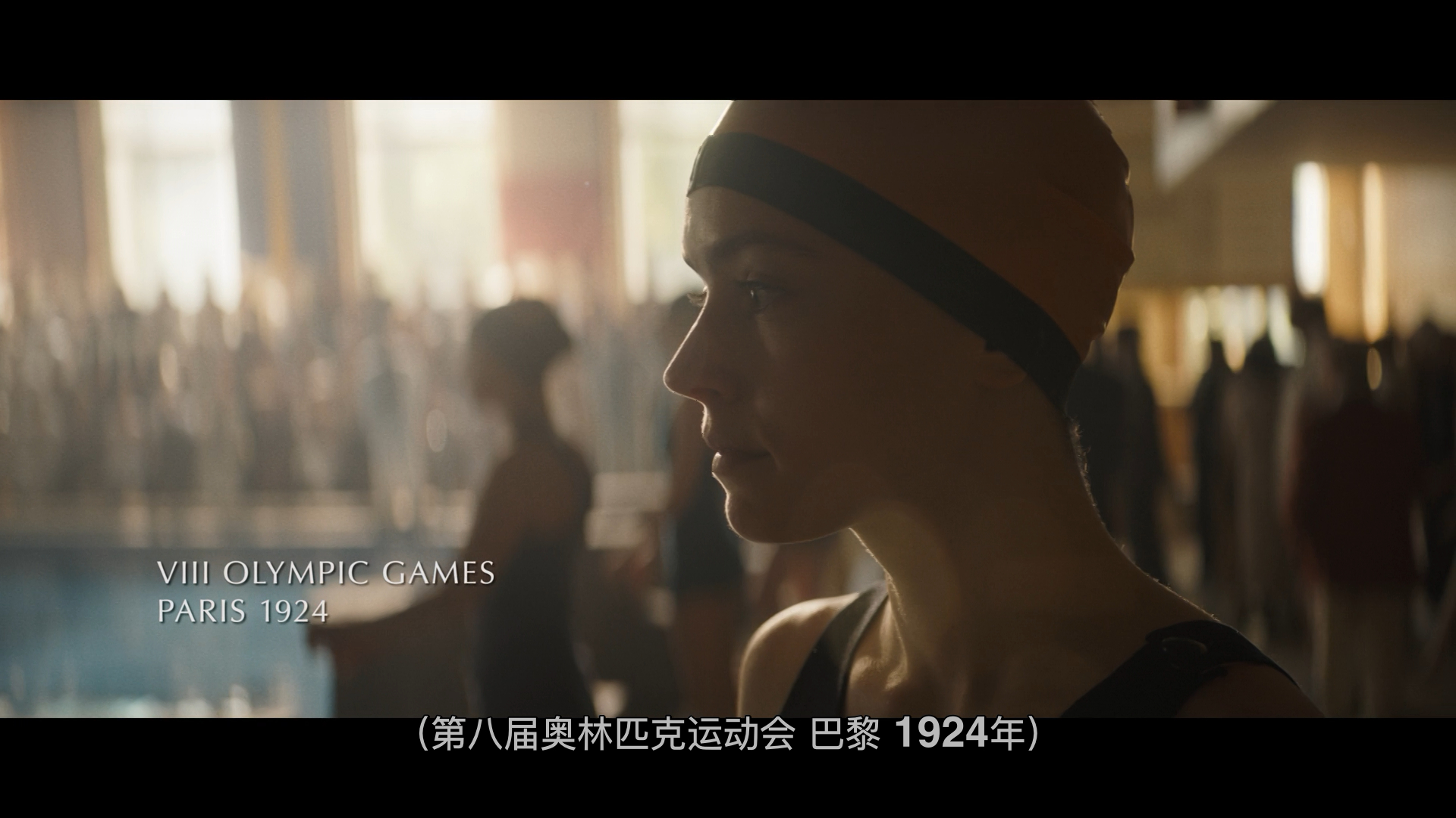 看完《泳者之心》，传记+女性题材，剧作结构非常工整，虽然套路了些，但是节奏太好了