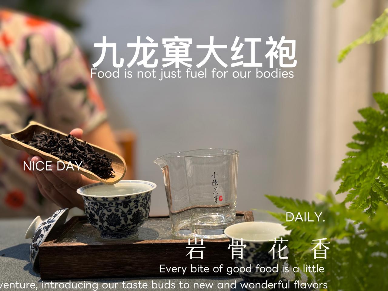 喝茶，该不该喝出声音？
看场合。
如果茶友是独自喝茶，那就百无禁忌了。
用“啜”