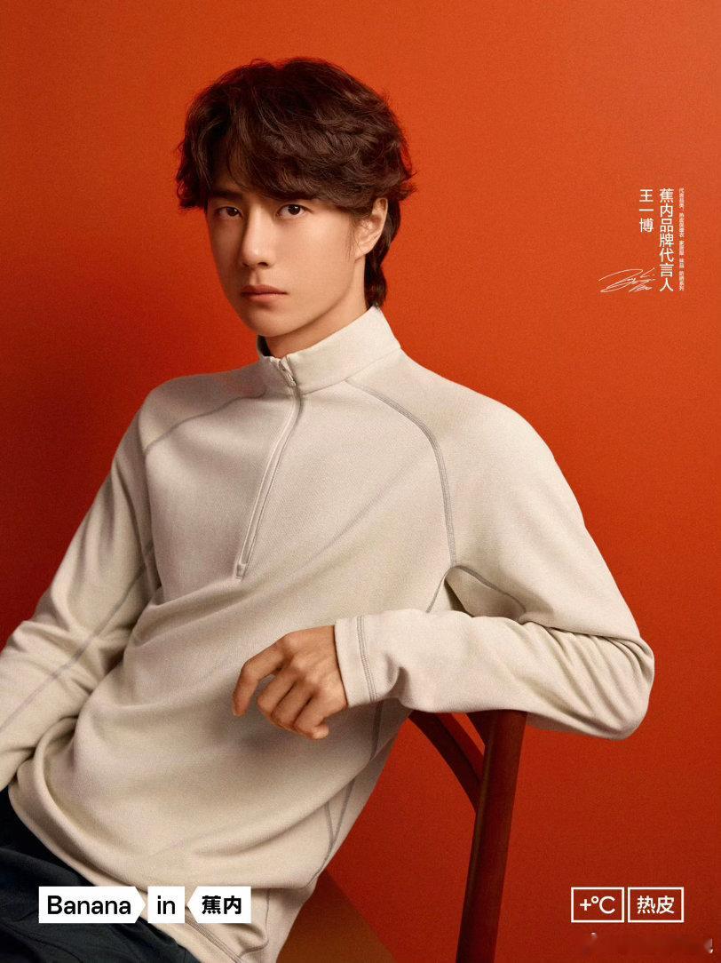 王一博[超话]  老公晚安 好梦[抱一抱]​​​