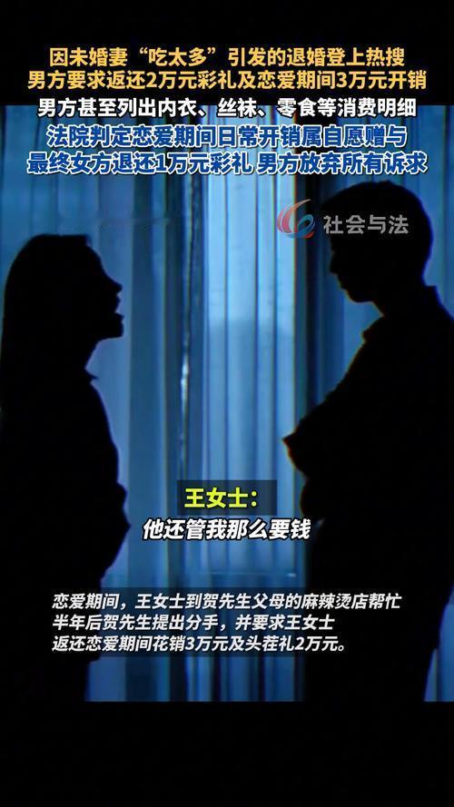 507万欠条成废纸！厦门惊天骗局逼死户主，最扎心的不是被骗，是一辈子还不清的债。