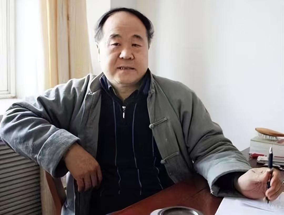 莫言说：“你选择能干的女人，就得接受她的强势；你选择温柔的女人，就得接受她的依赖