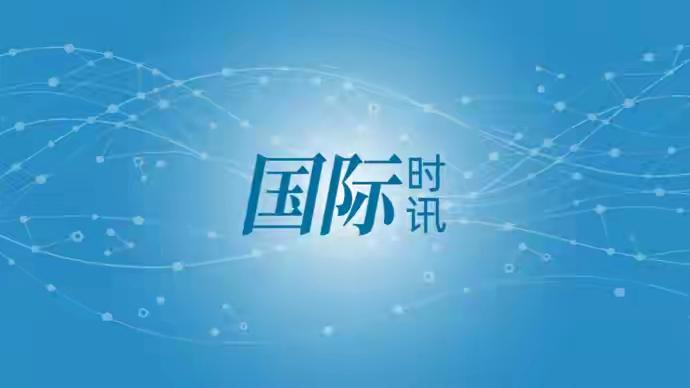 美军又搞事情了！美国东部时间6月9日下午5时，在特朗普指示下，美军对伊朗发动“自