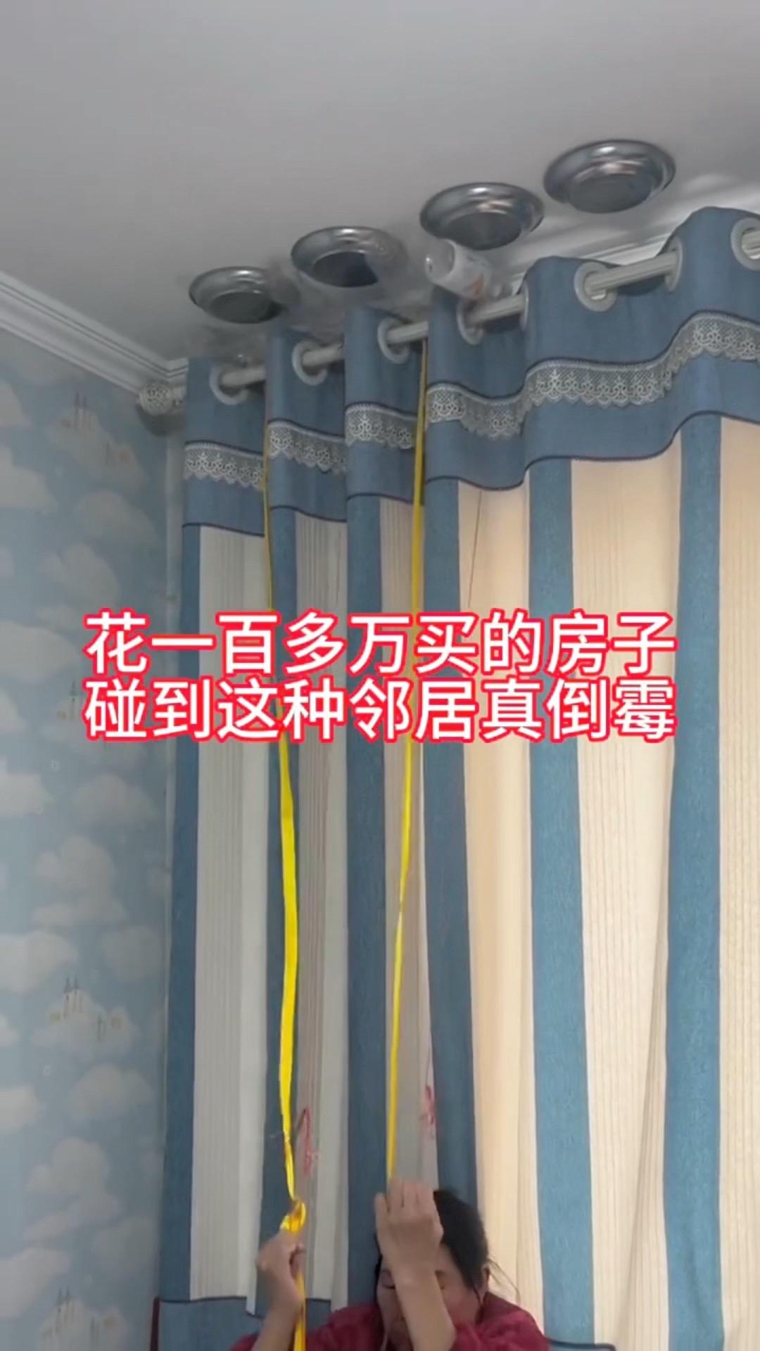 多次友好协商无果，那就让正义存在于大炮范围之内。 楼上噪音扰民 噪音扰民整治