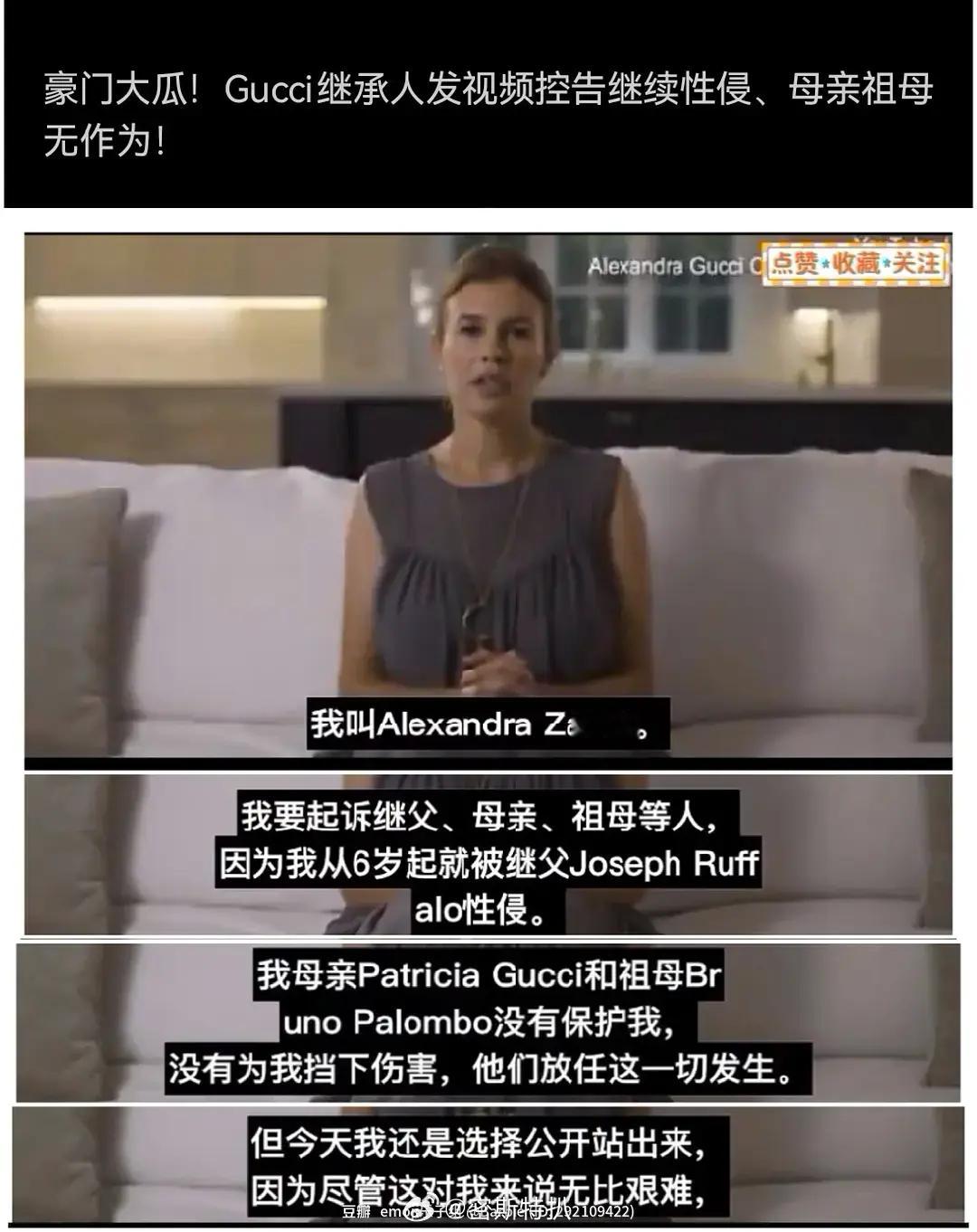 所以这是出入职场中医季某一集中医老师说小齐状态变差的原因吗，我当时就在猜会不会是