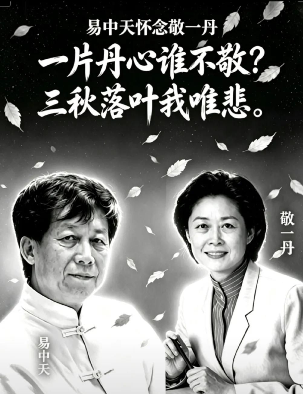中医里有一条朴素的法则——纳谷为宝。

《内经》说："有胃气则生，无胃气则死。"