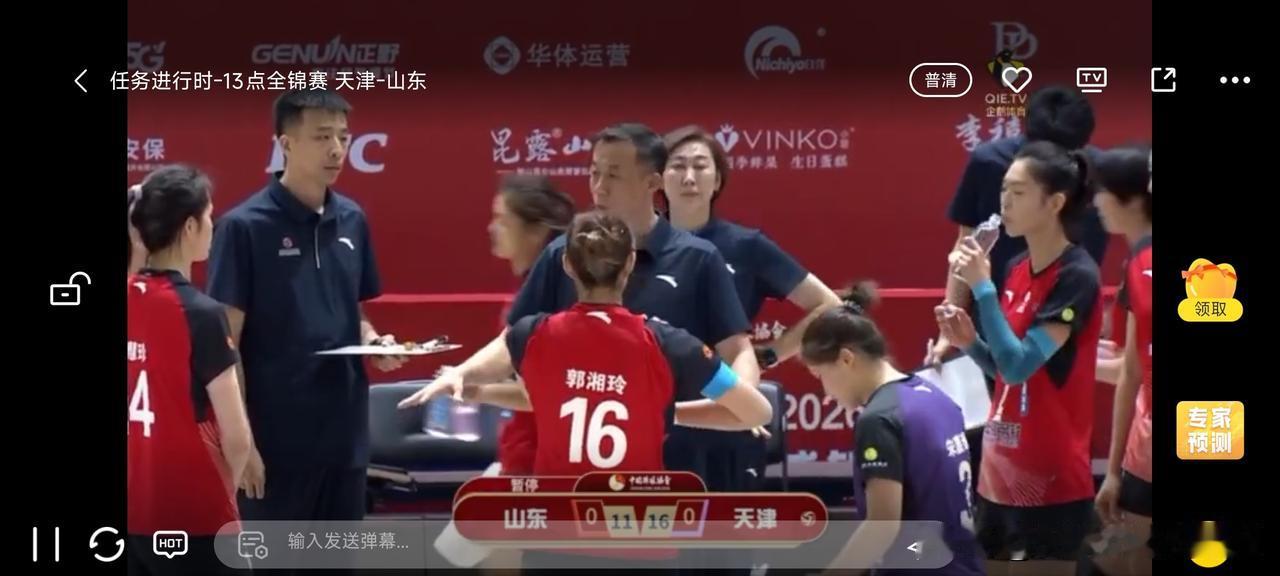 随笔。
  全锦赛@
  天津对山东女排。
   山东女排以3：2战胜天津。
 