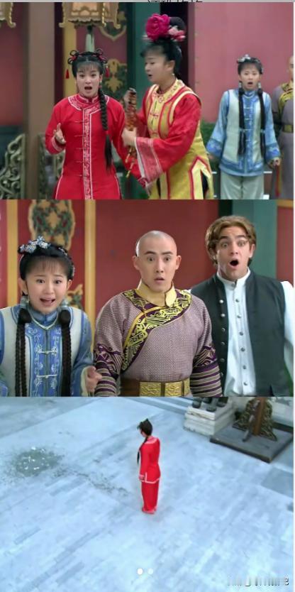 每个人都渴望父母的爱，即使是大大咧咧的小燕子也不例外，小燕子就是单纯的大孩子。