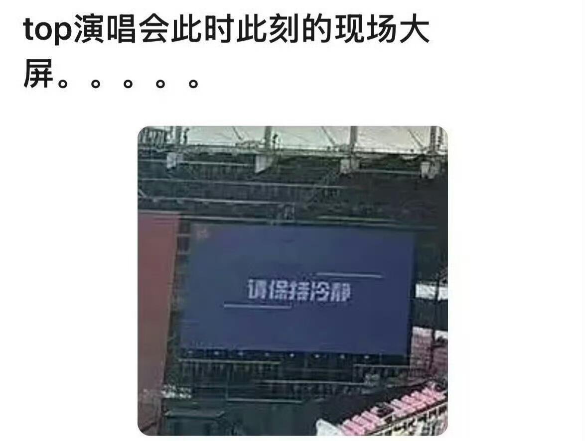 登陆少年劝架男团 出道700天登陆少年五人集体劝架，时时在劝架！ 