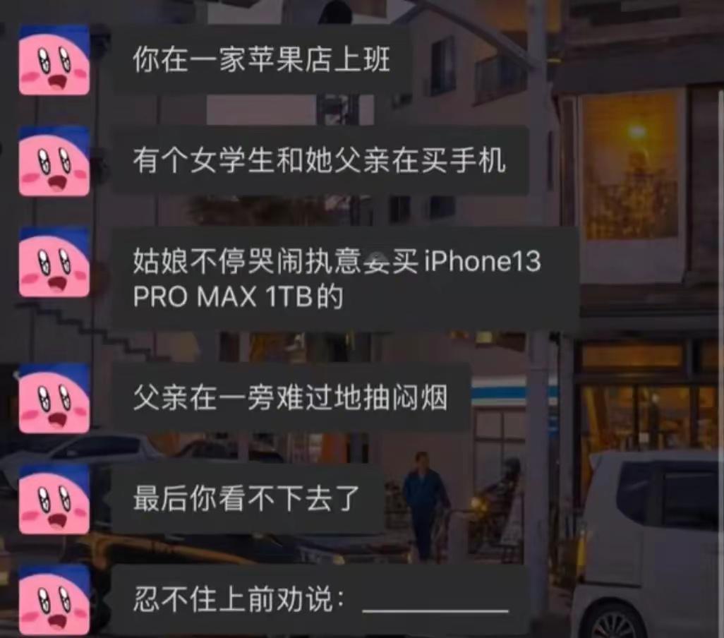 我会说这里不允许抽烟，你会怎么说？ ​​​