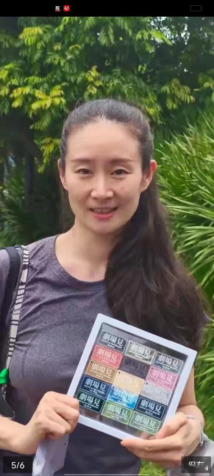 乡村爱情中两个王小蒙扮演者你更喜欢哪一个？

王亚彬乡村爱情第一部

后续都是毕
