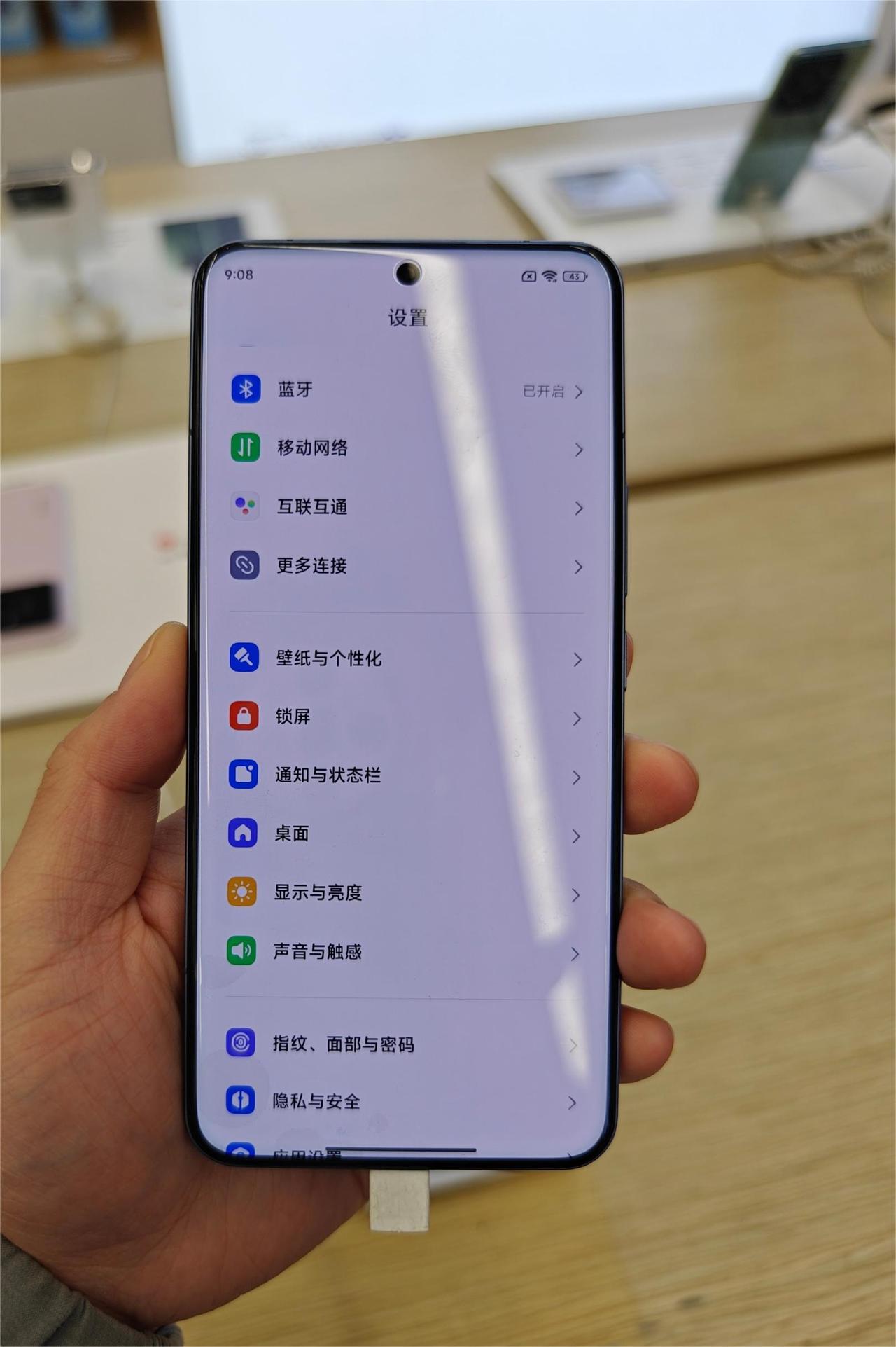 线下体验xiaomi14Ultra以后
我还是想要多说一句
得罪人就得罪吧！毕竟