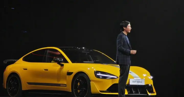 小米二手车价大跳水：SU7半年跌5万、Ultra跌了15万元