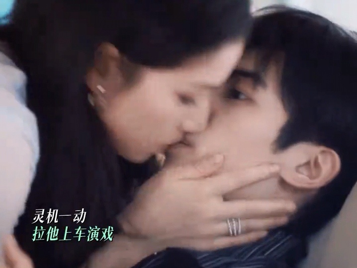 被亲懵了的陈异 嘴角有红色但不是因为打架斗殴的陈异 从疯狗变成小狗的陈异 