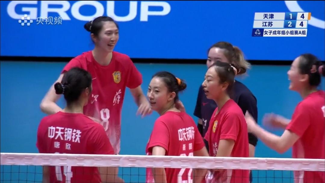 热烈祝贺江苏女排3：1大胜天津女排！六连胜，仅失1局。A组第一！


全运会女排