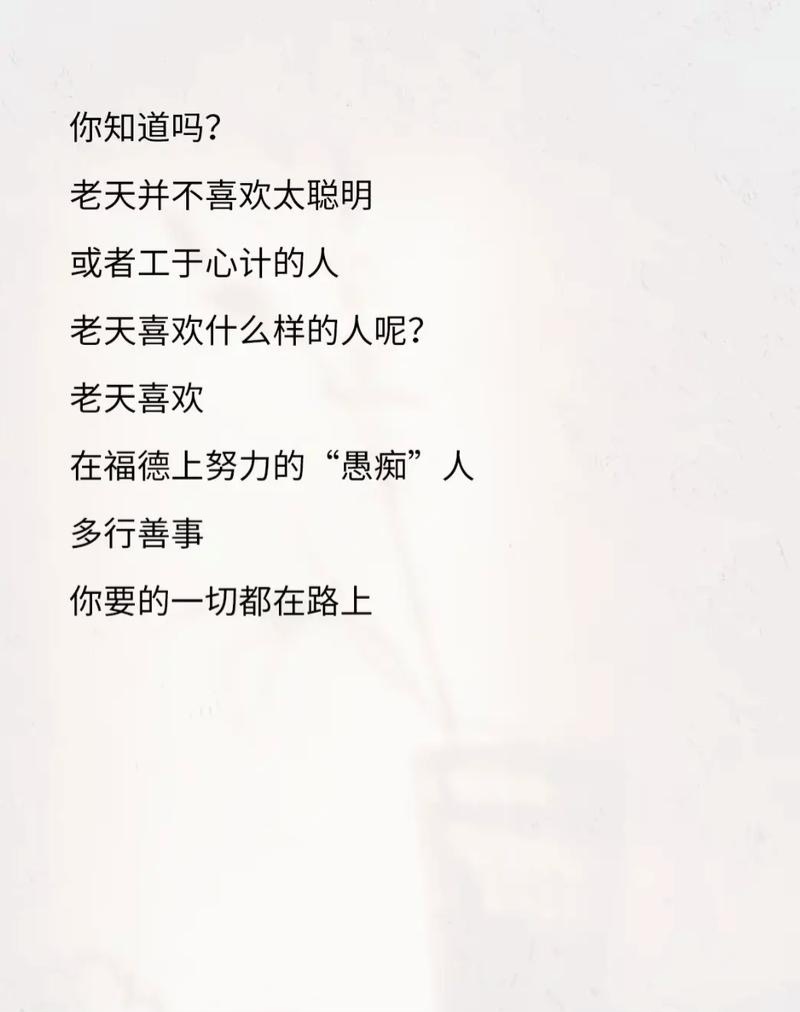 阳光信用阳光信用 只有你学会把自己已有的成绩都归零，才能腾出空间去接纳更多的新东