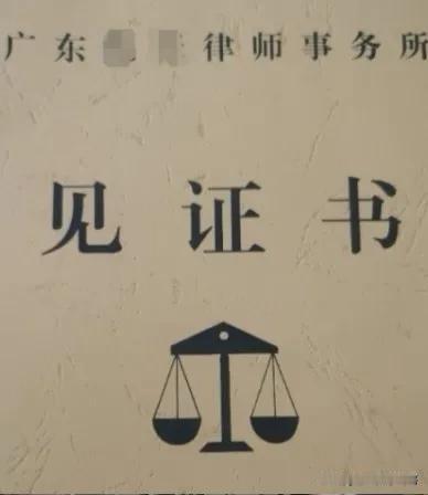 他人欠你的债其名下有深圳小铲权，可以向某法某院申请拍荬其名下房屋来清算你的债权吗