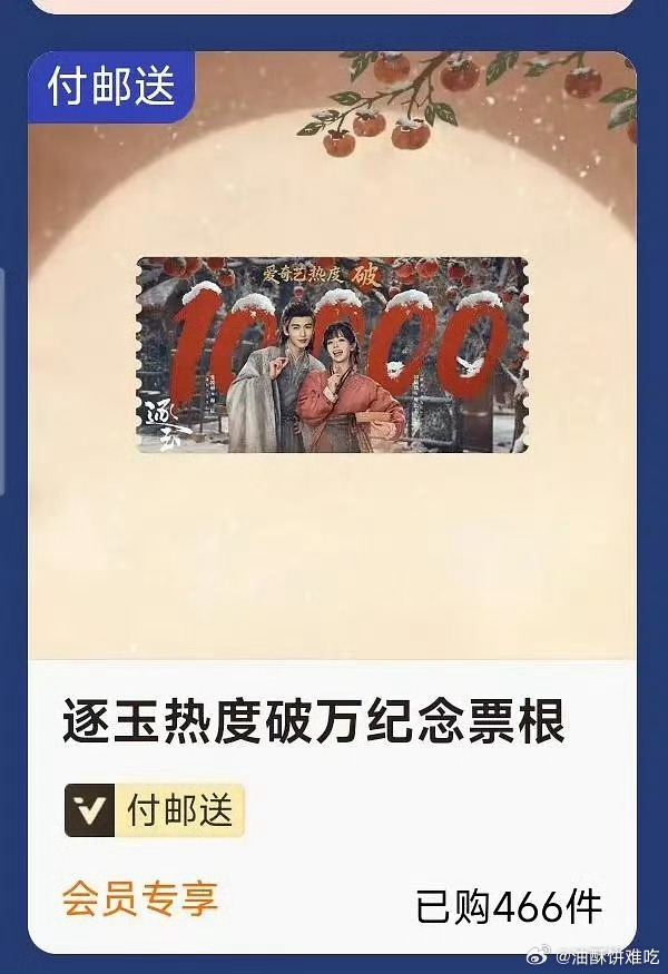 查漏补缺的时候发现这些成本比较高，所以就懒得补了 