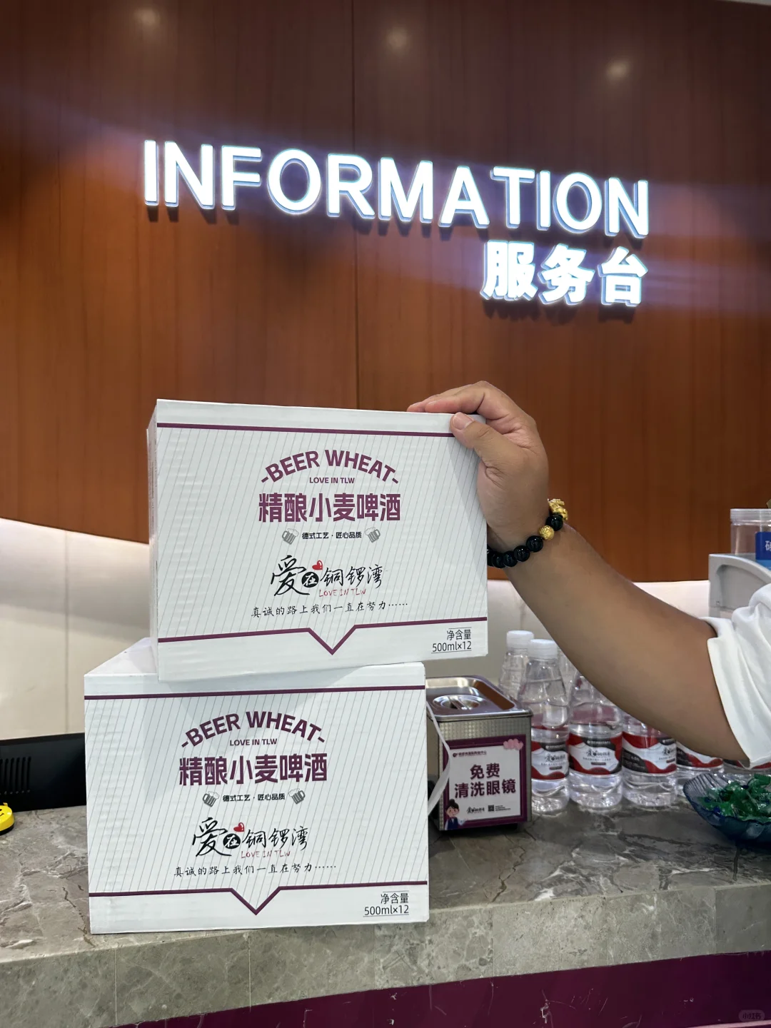 啥？中秋节铜锣湾要闹哪样！！活动太多了吧‼️