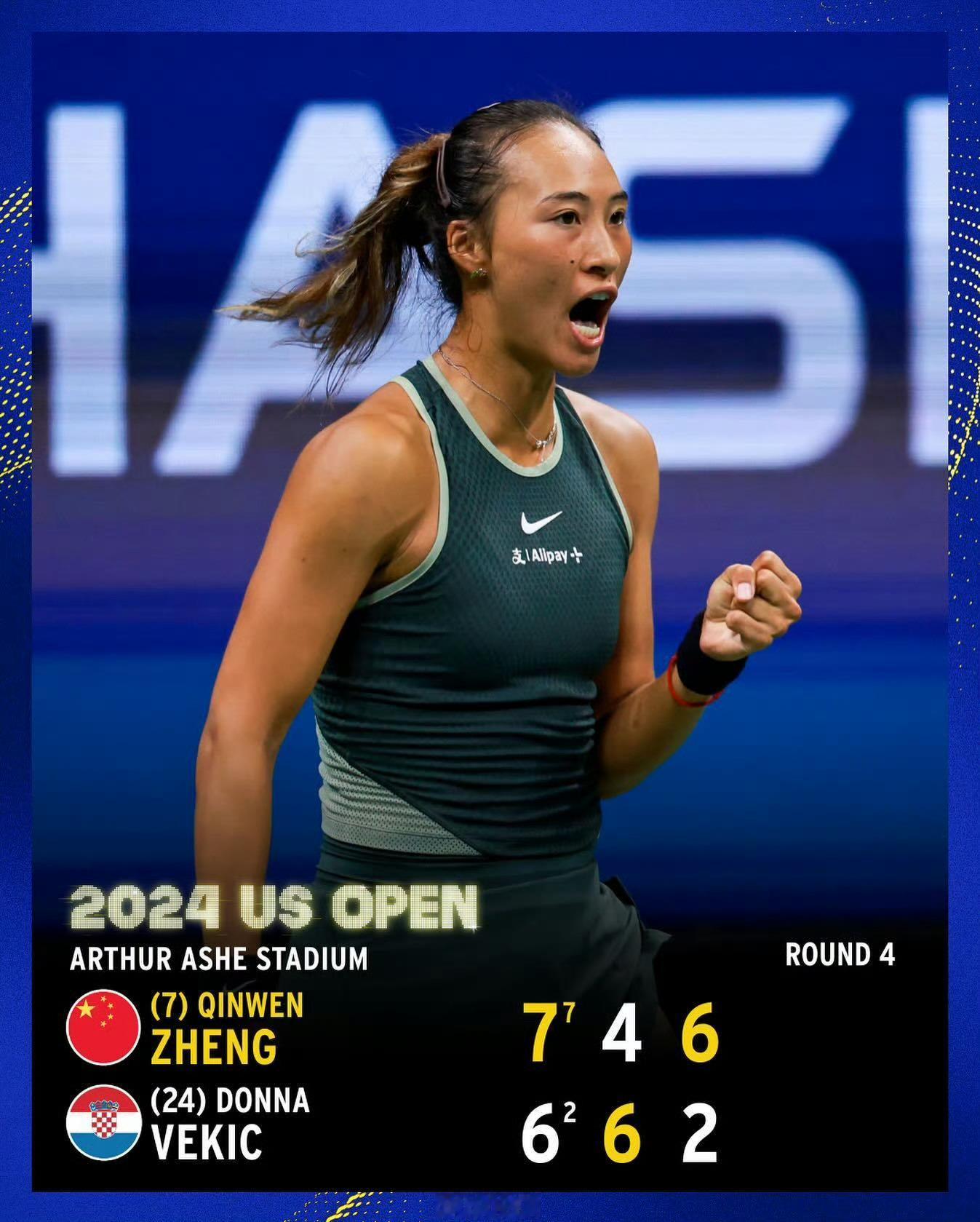 QUEEN WEN🎉女王就是女王，美网女单比赛再次战胜奥运会对手维基奇进入八强
