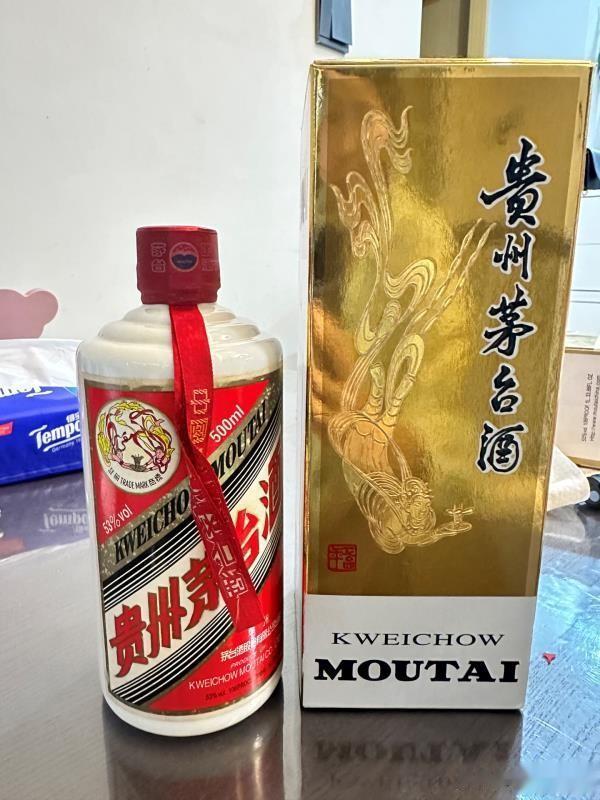 #五一##白酒#
五一小长假，聚会不知道喝什么酒？这4款酒该喝就喝，有面又有良心