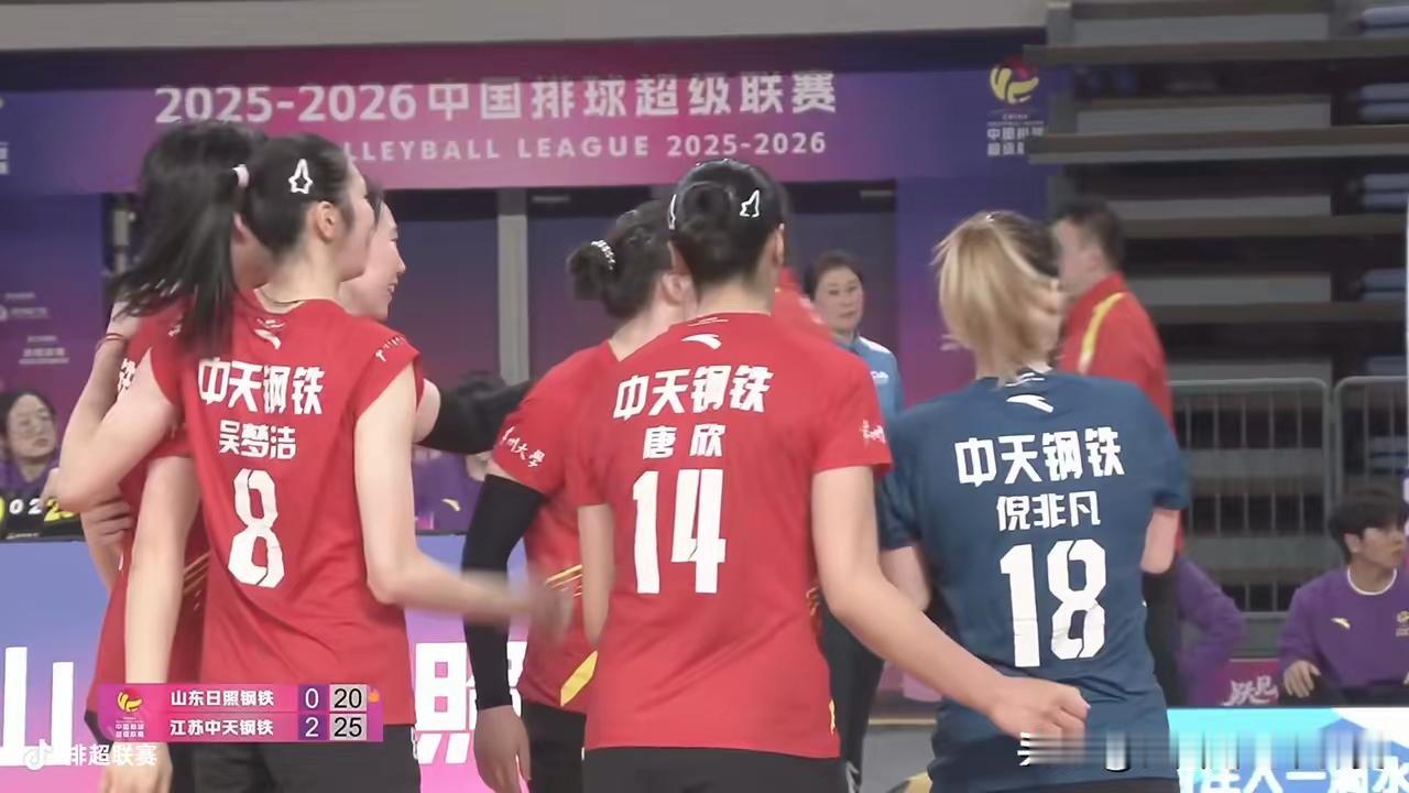 【苏沪决赛简析】
江苏和上海即将在女排精神决赛中相碰，但是，从胜负层面看，上海的