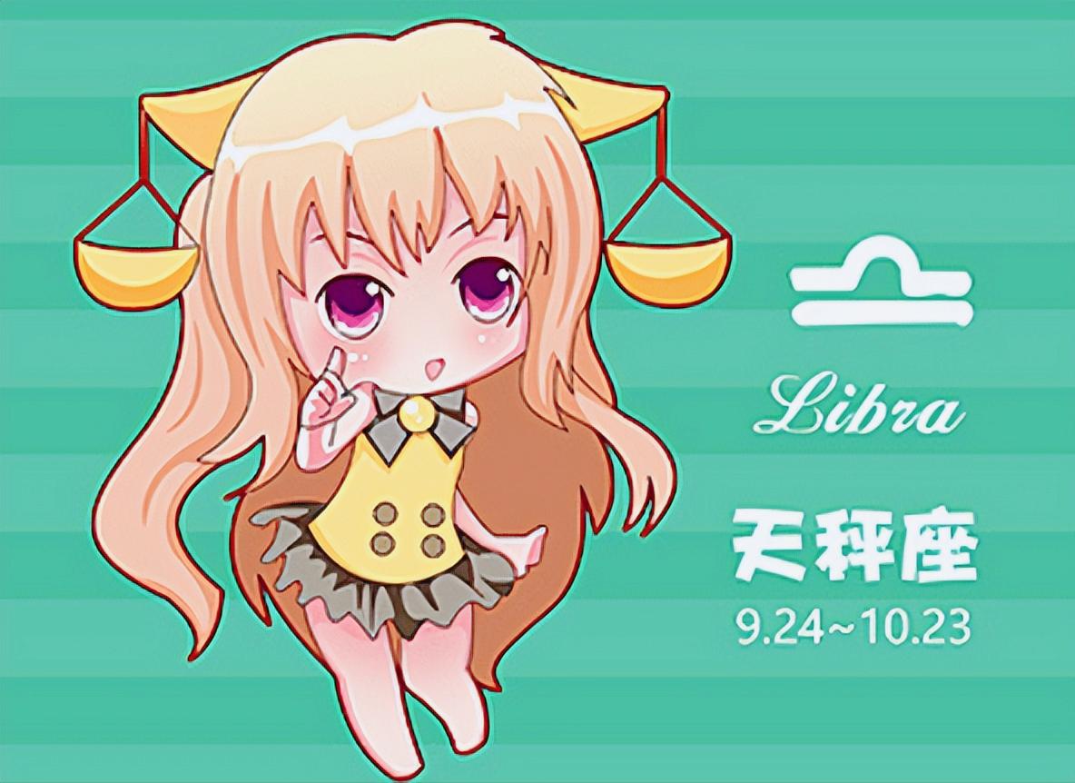 天秤座2月22号星座运势
今天对天秤座的♎评价：
一个不能把老鼠粪换成胡椒的小贩