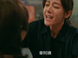 提名哭戏好的女明星 ​​​