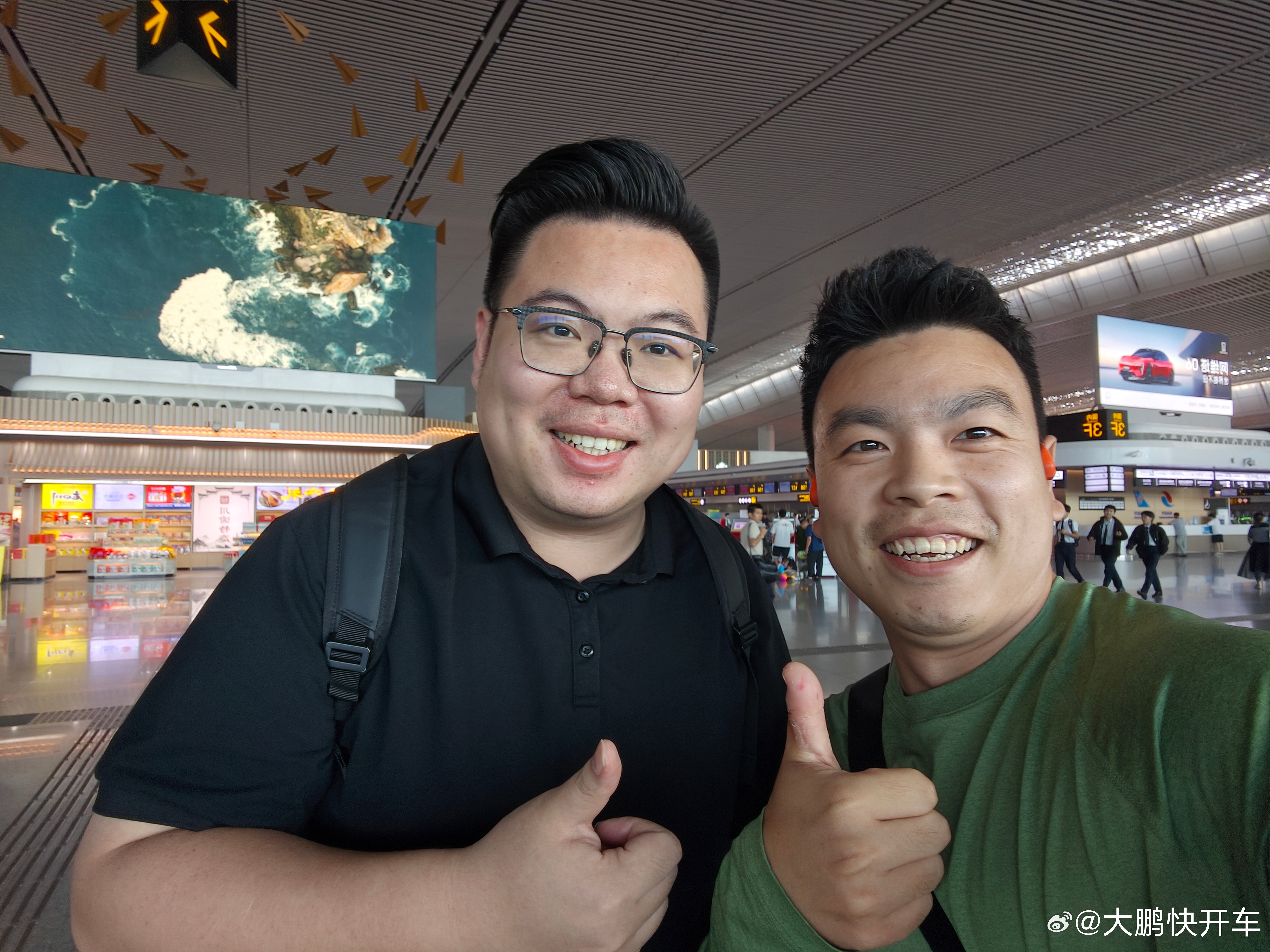 买车？买个der！[嘻嘻][嘻嘻][嘻嘻][嘻嘻] ​​​