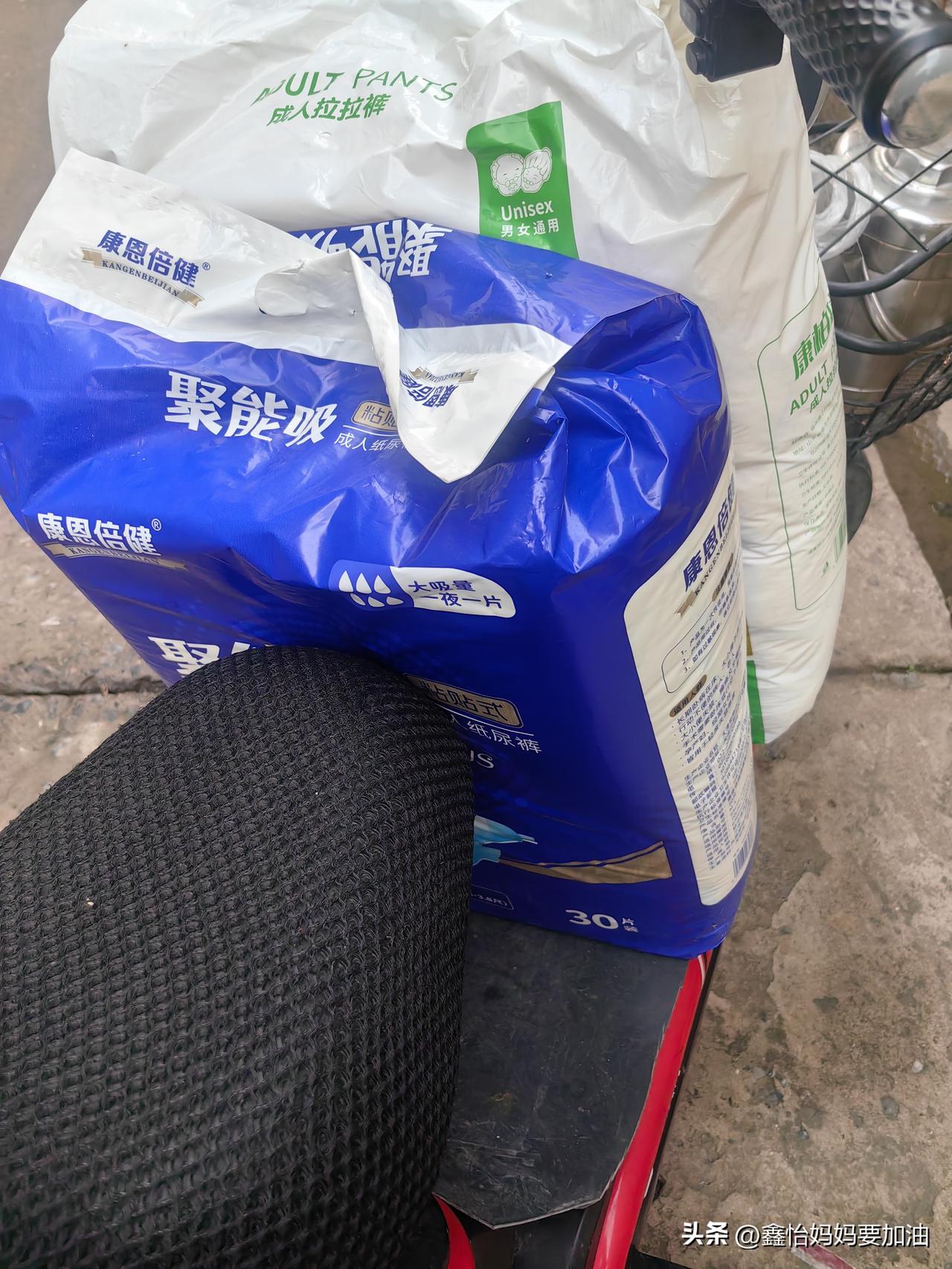 今天是瘫痪十一年的老公，住院的第六天，昨天和在这长期住院的轮椅大哥聊天，聊天时说