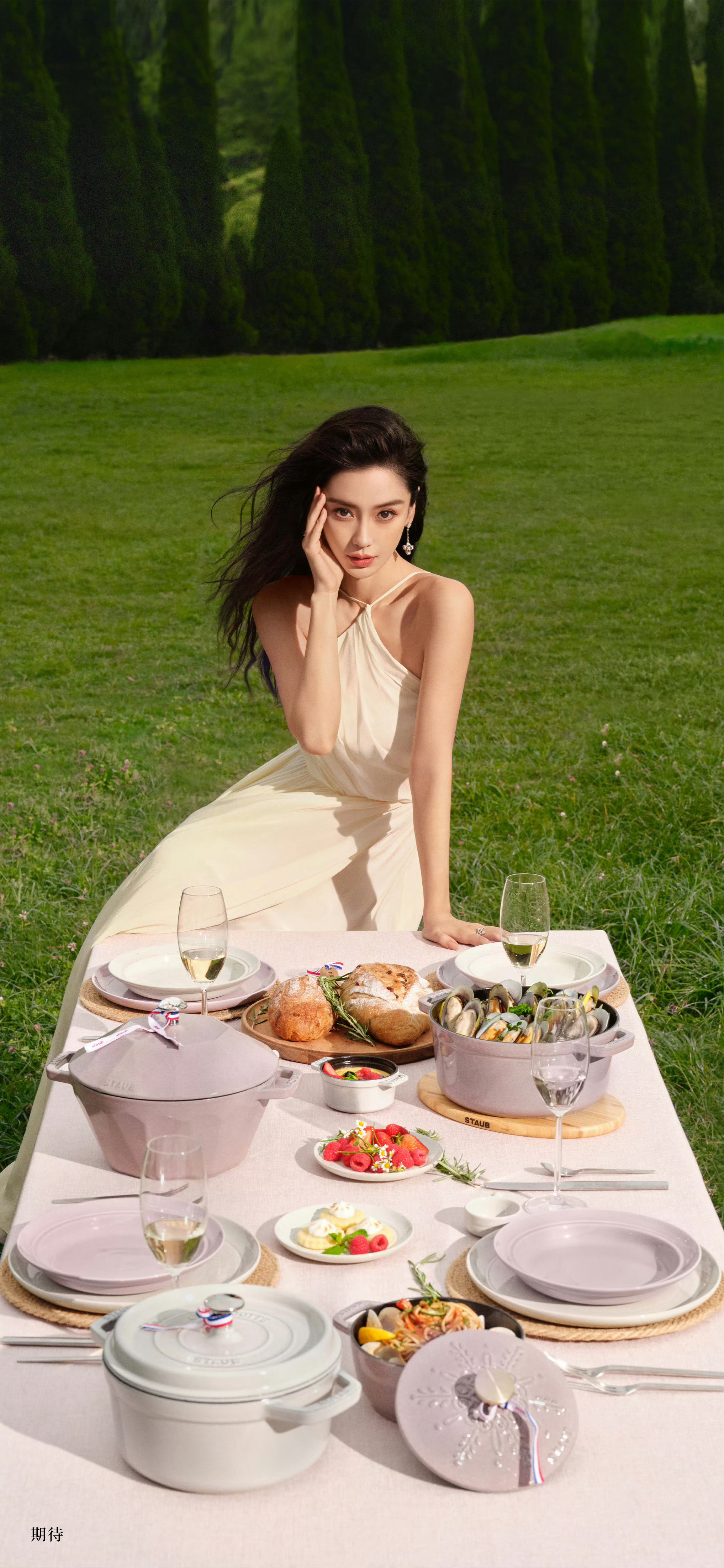 Angelababy ✘ 超美壁纸·秀色可餐[爱慕] ​​​