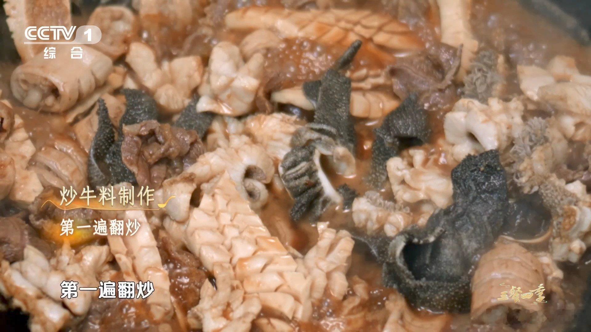 原来这么多年牛肉都切错了牛料是种什么料三餐四季 简单蚝油食盐调味，不靠重口掩盖，