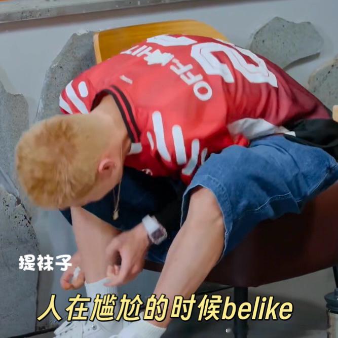 鹿晗身高不够鹿晗问身高不够咋办 鹿晗和邓超做游戏，先把怀疑值拉满，最后栽在身高不