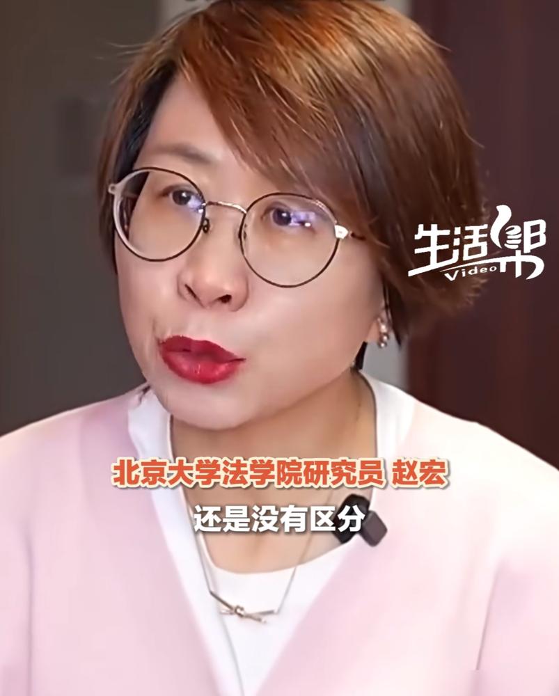 今天看到这样一个观点，
​
觉得很有道理，
​
赵宏等人之所以会提出与大家认知相