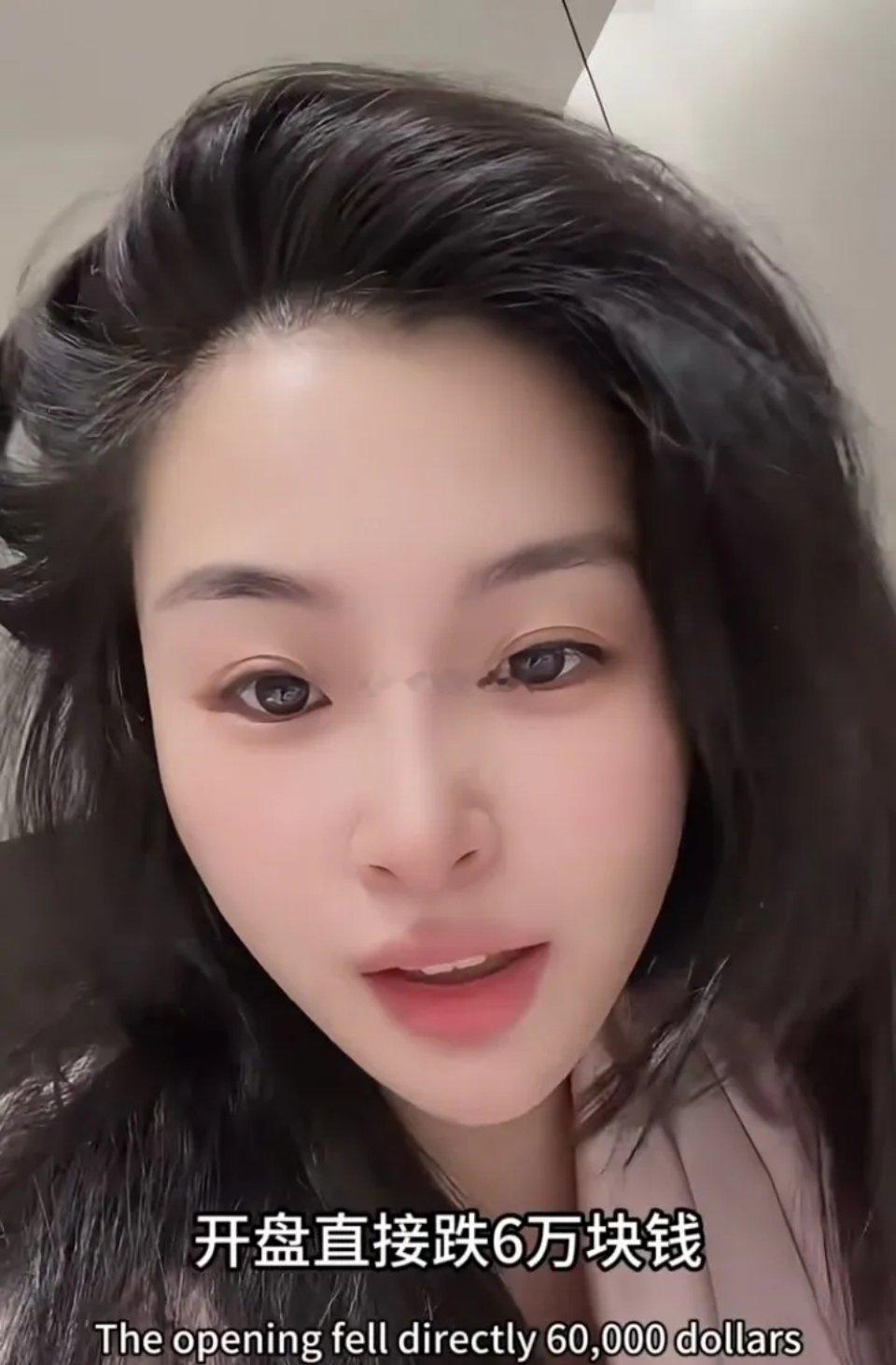 【A股：亏钱的投资者】股市近期震荡，周末又大幅杀跌，看看股市众生相吧！这些都充分