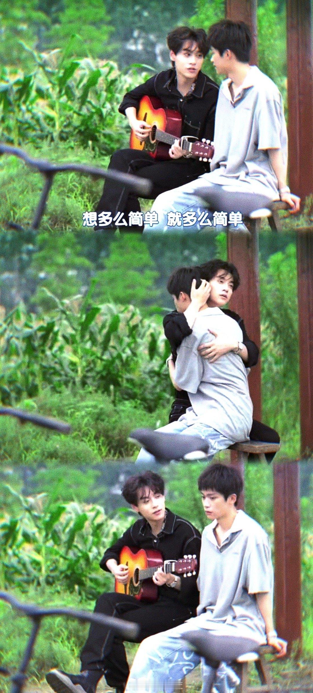 栩你渝生[超话]  自修壁纸|雷朋"Love that never falls"