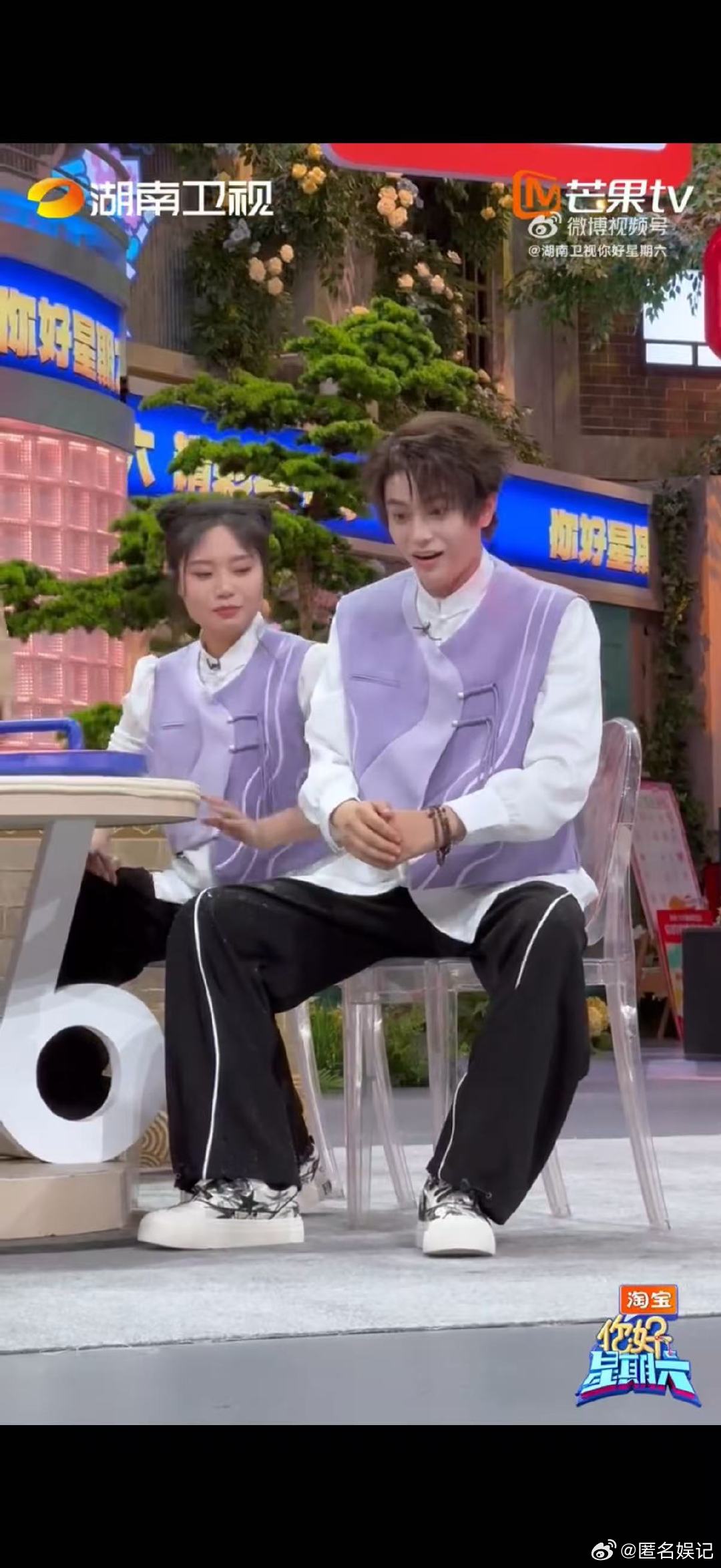 丁禹兮被宋茜泼成这样你好星期六宋茜泼水环节太绝了，快准狠的操作让丁禹兮猝不及防，